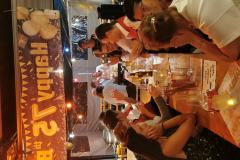 IMG_20240803_003705